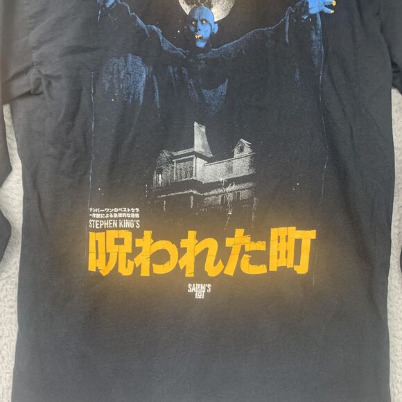 Stephen King Salem's Lot Shirt Mens Large Long Sleeve Horror Graphic Japanese - Picture 3 of 13